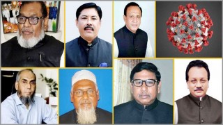 মুক্তিযুদ্ধবিষয়ক মন্ত্রীসহ করোনায় আক্রান্ত ৯ মন্ত্রী-এমপি, সুস্থ ২ জন মুক্তিযুদ্ধবিষয়ক মন্ত্রীসহ করোনায় আক্রান্ত ৯ মন্ত্রী-এমপি, সুস্থ ২ জন